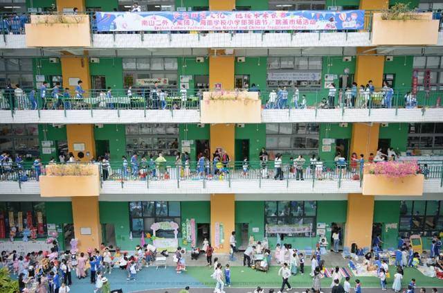 海德学校小学部英语节跳蚤市场:非遗与现代教育激情