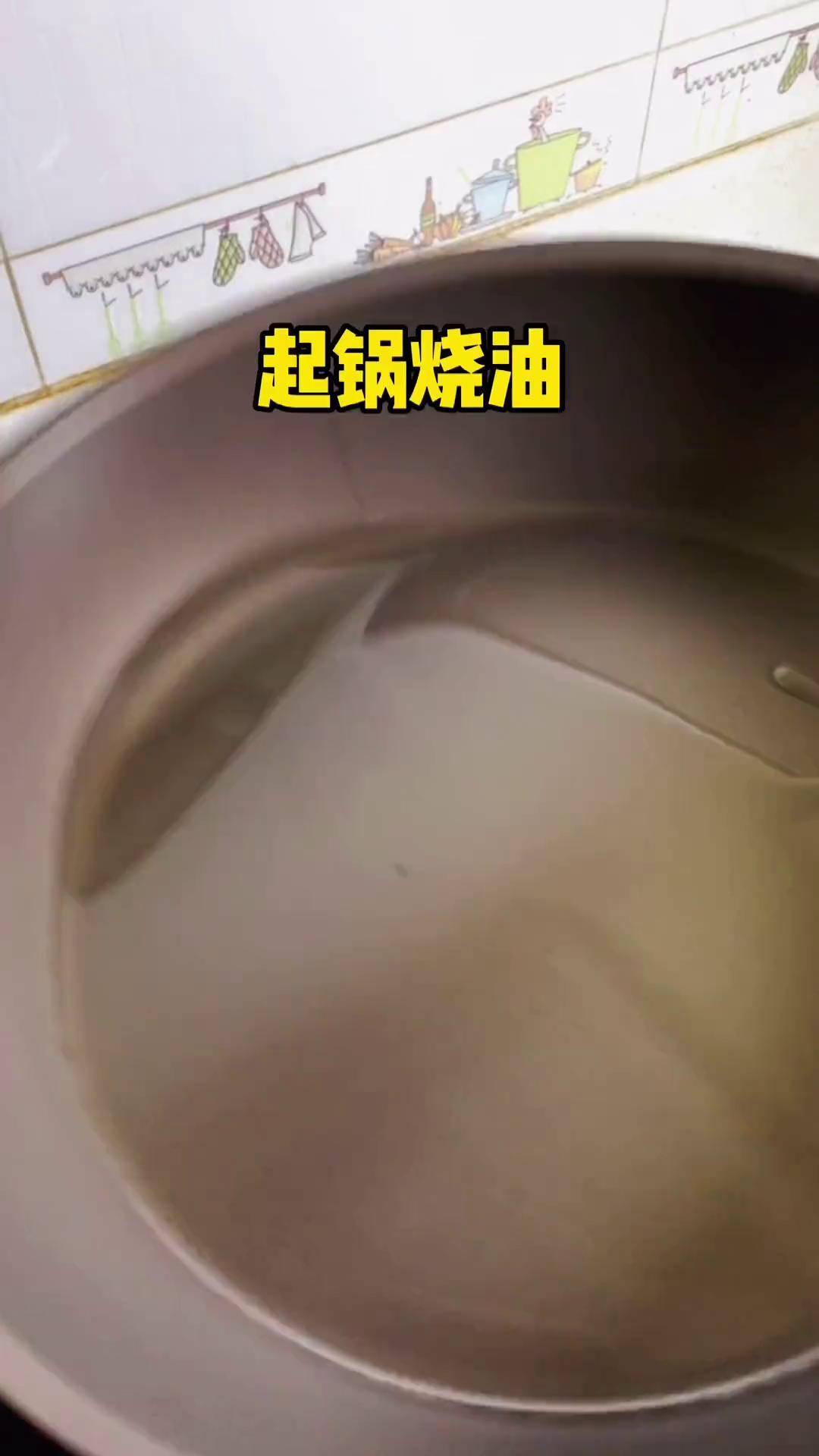 山河令 水上打戏居然是在油锅里拍的!