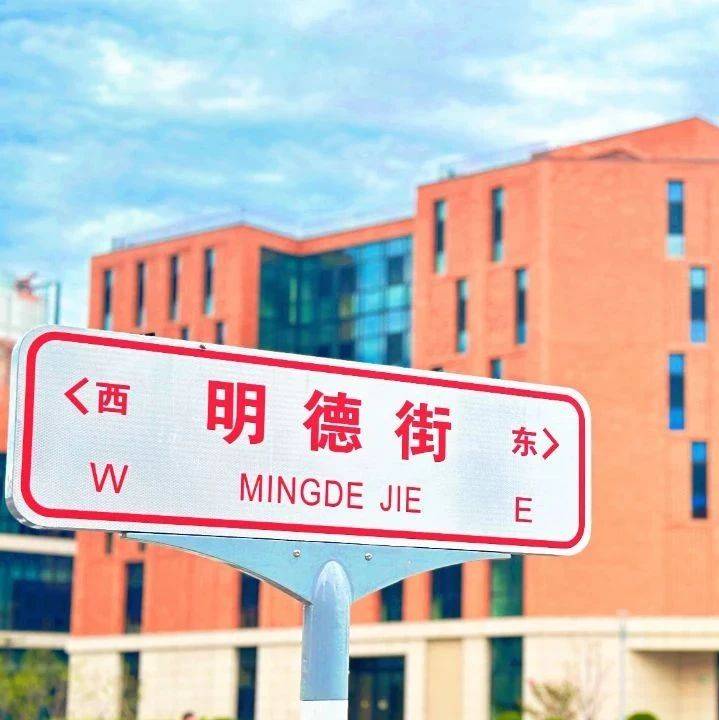 中国人民大学增设数据科学本科专业_统计学_能力_分析