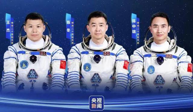 小火箭怎么换账号