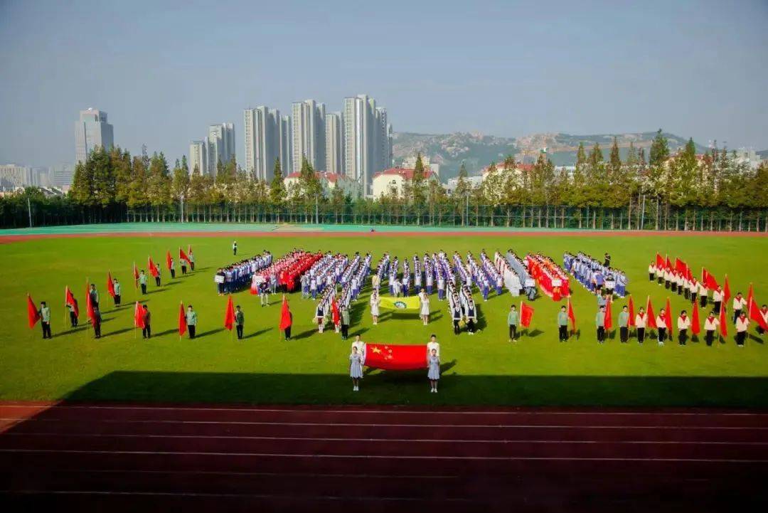 青岛市市北区国开实验学校2025年初中部招生简章