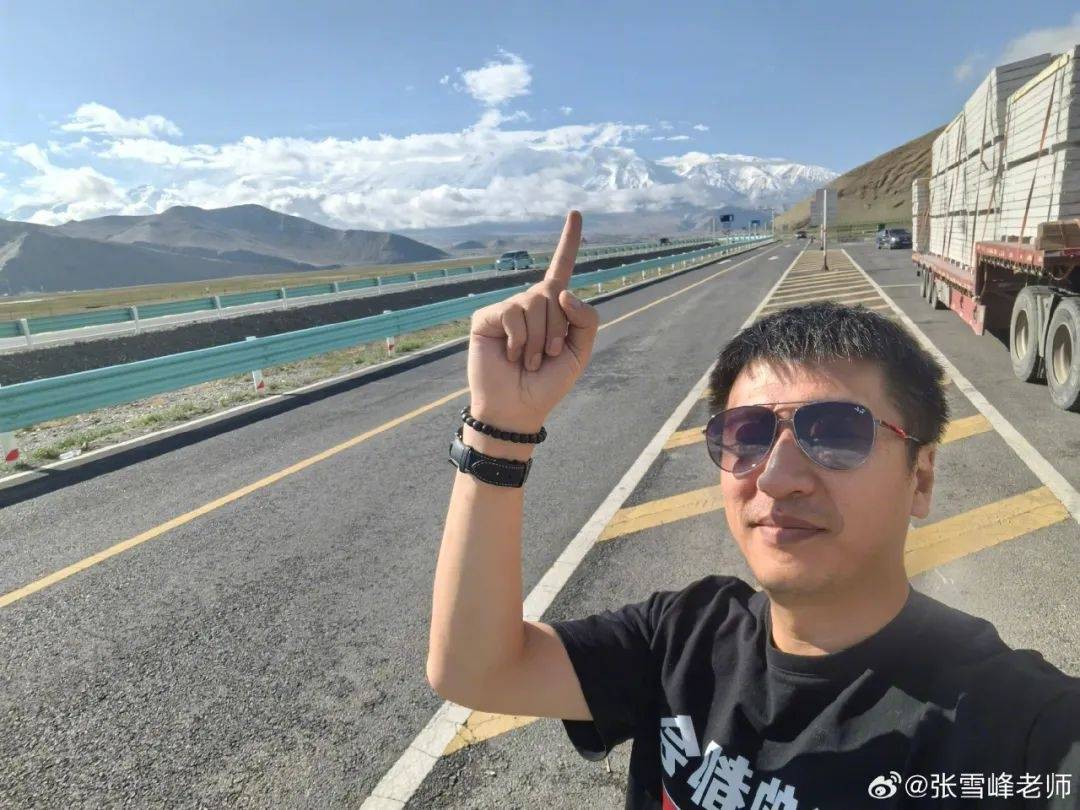张Xuefeng谈论“研究生学习剩下多少奖金”：主题