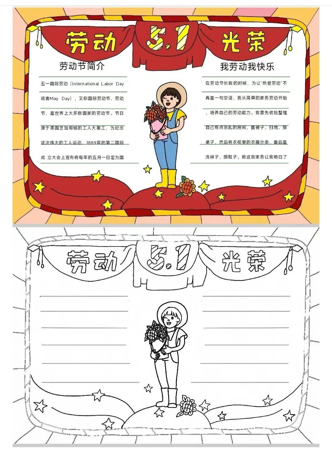 https://q3.itc.cn/q_70/images03/20250425/2f921535d68d4dc783cfcb46982a4a3c.jpeg