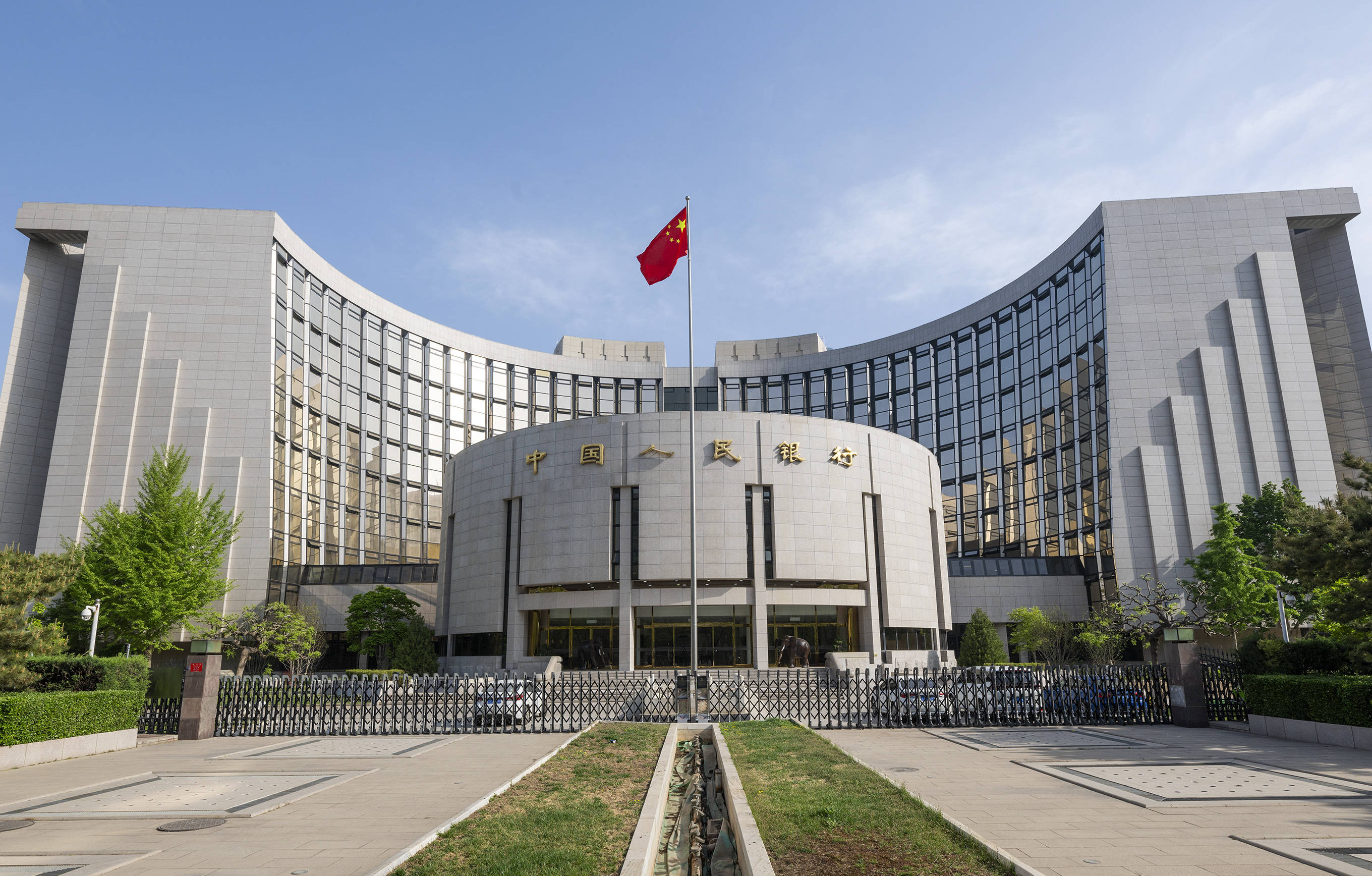 国债密集发行 积极财政政策持续发力