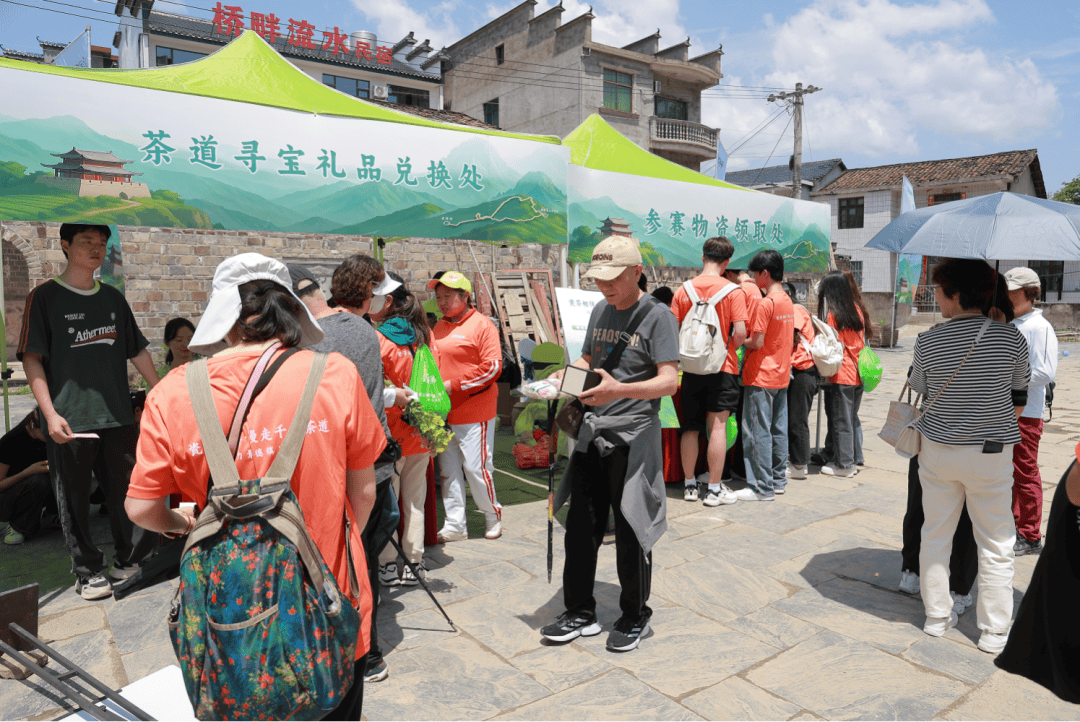 “瓷茶必赢官网相伴·漫走千年茶道”活动启动(图3)