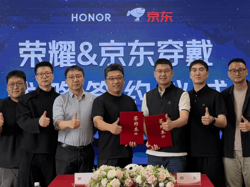 三年1000万台 京东与荣耀就智能穿戴品类达成战略合作目标