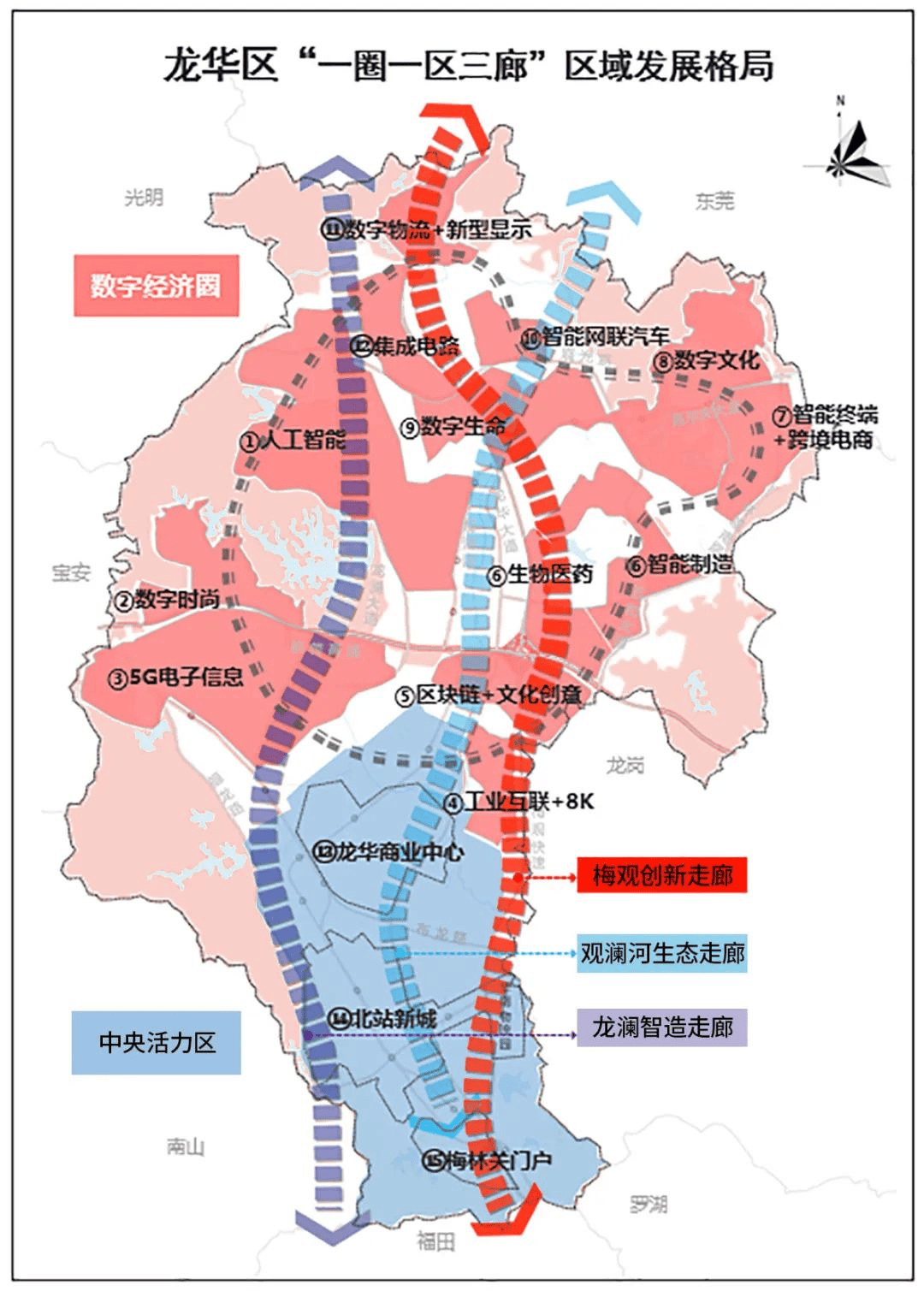 美嘉体育平台终于两个反攻号角同时吹响(图2)