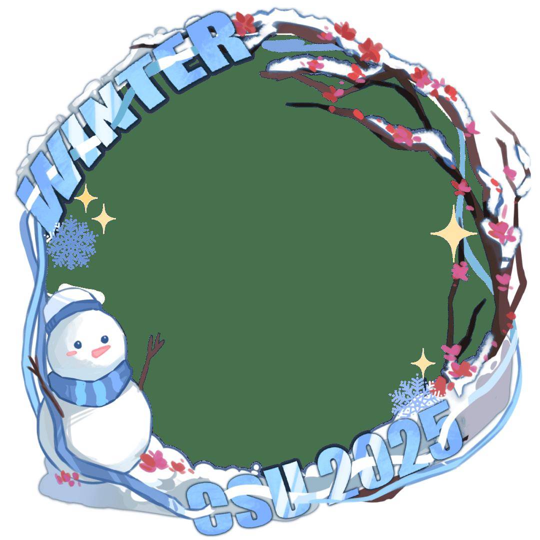 中南人专属头像框上新!