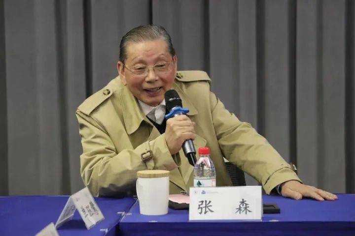 万万没想到（浙江大学地理学院）浙江大学地球科学学院官网，浙大发布讣告！“元宇宙”领军人物逝世，清洁刷，