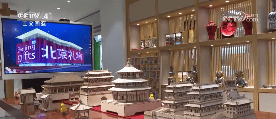 图片[4]-从“中国游”到“中国购” 外籍游客点赞“购在中国”特色体验 -华闻时空