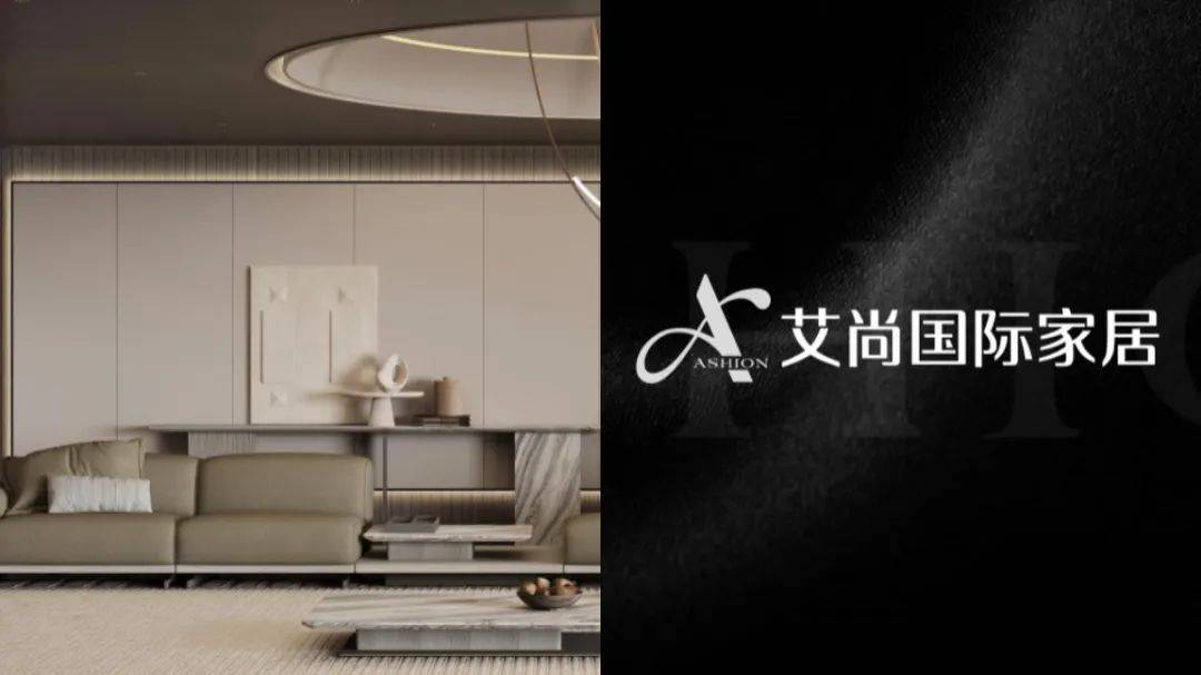 必赢官网东莞家具走出去产设生态圈·质造新未来：东莞质造拥抱港澳创意(图3)