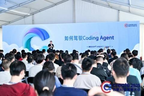 文心快码Coding智能体Zulu正式发布：国内首个多模态AI程序员正式上岗