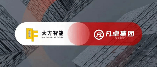 ⌈大方智能⌋建筑机器人突围，新加坡成功中标