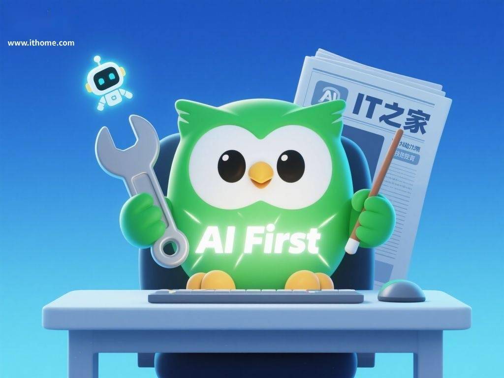 语言学习平台多邻国宣布“AI 优先”战略，逐步减少外包