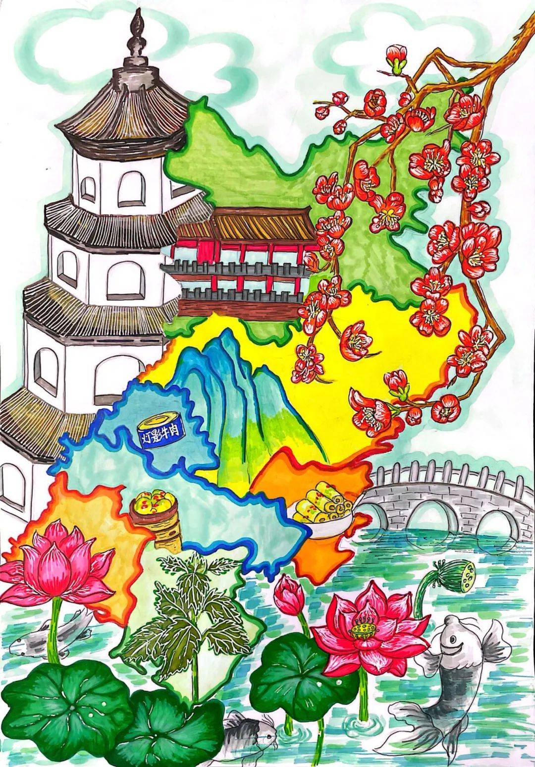 四川省美丽中国"第六届"少儿手绘地图大赛作品展播