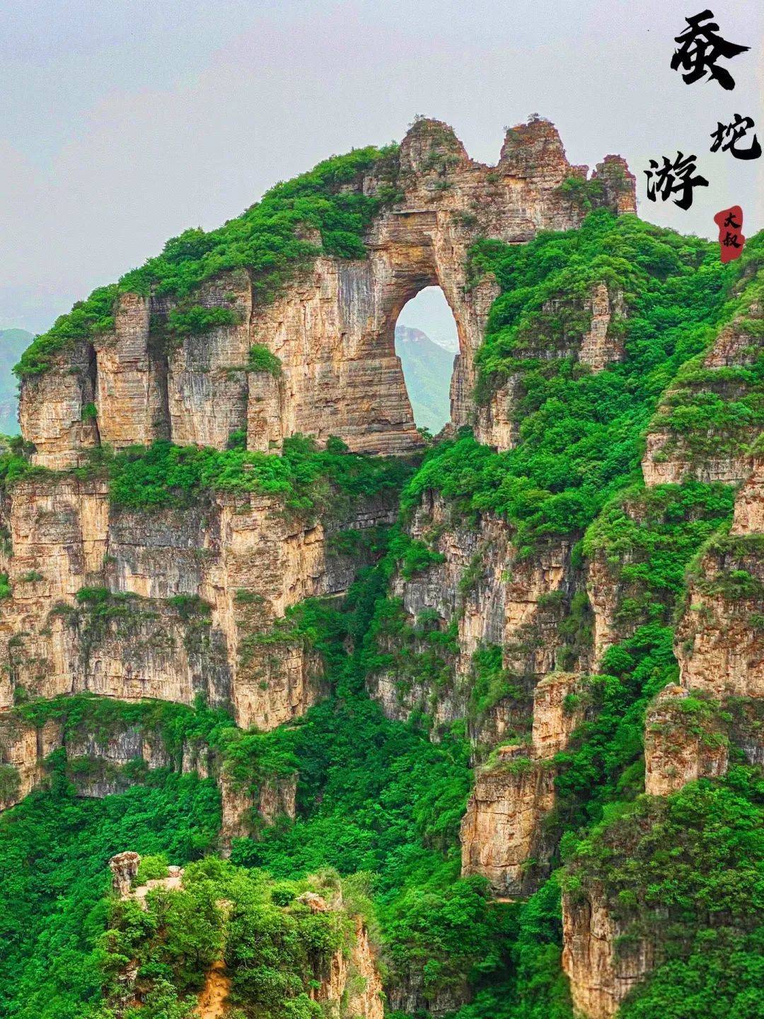 穿越河北白石山探索插箭岭长城蚕姑坨