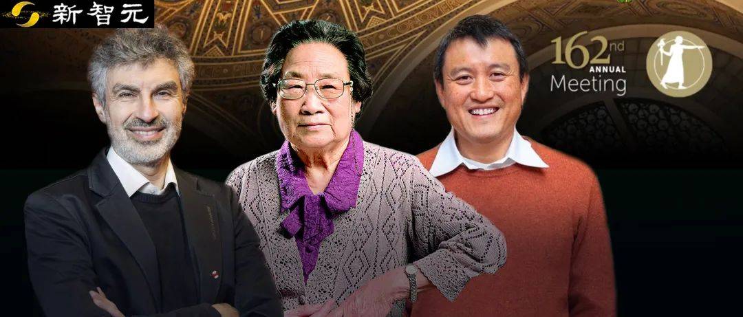 美国科学学院的学者于2025年发
