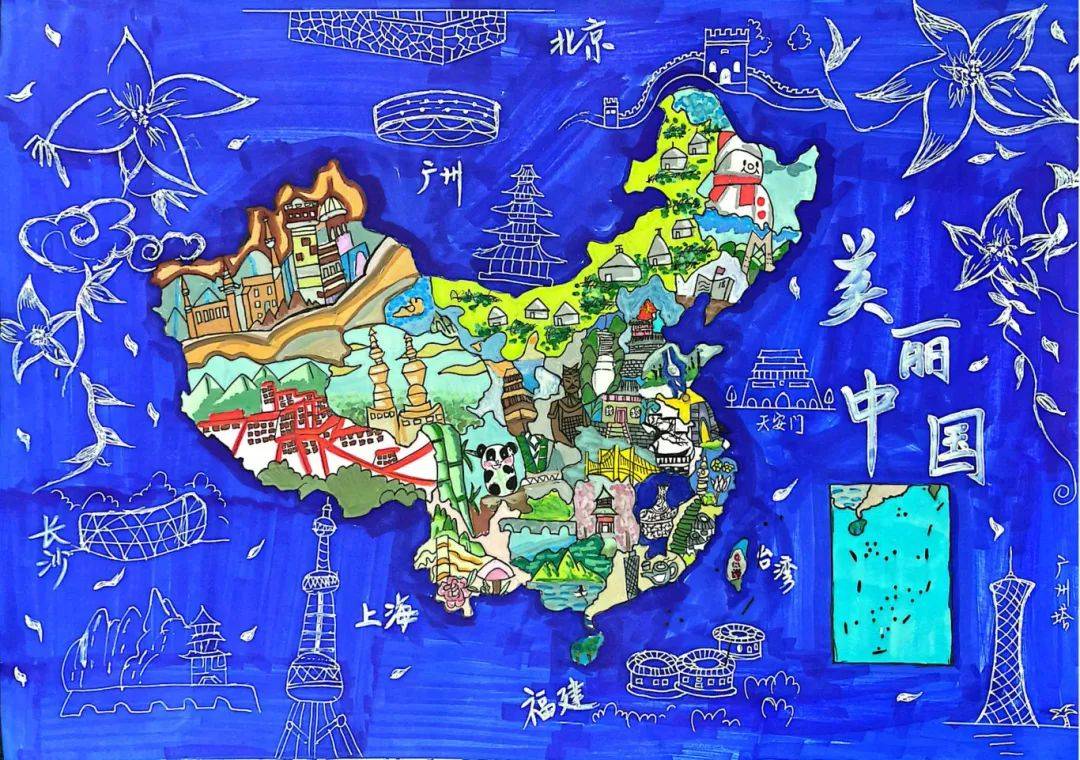四川省美丽中国"第六届"少儿手绘地图大赛作品展播