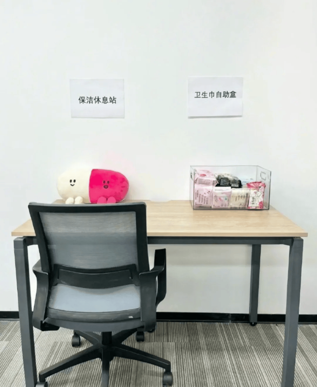 住在厕所里的保洁阿姨没有休息的权利(图9)