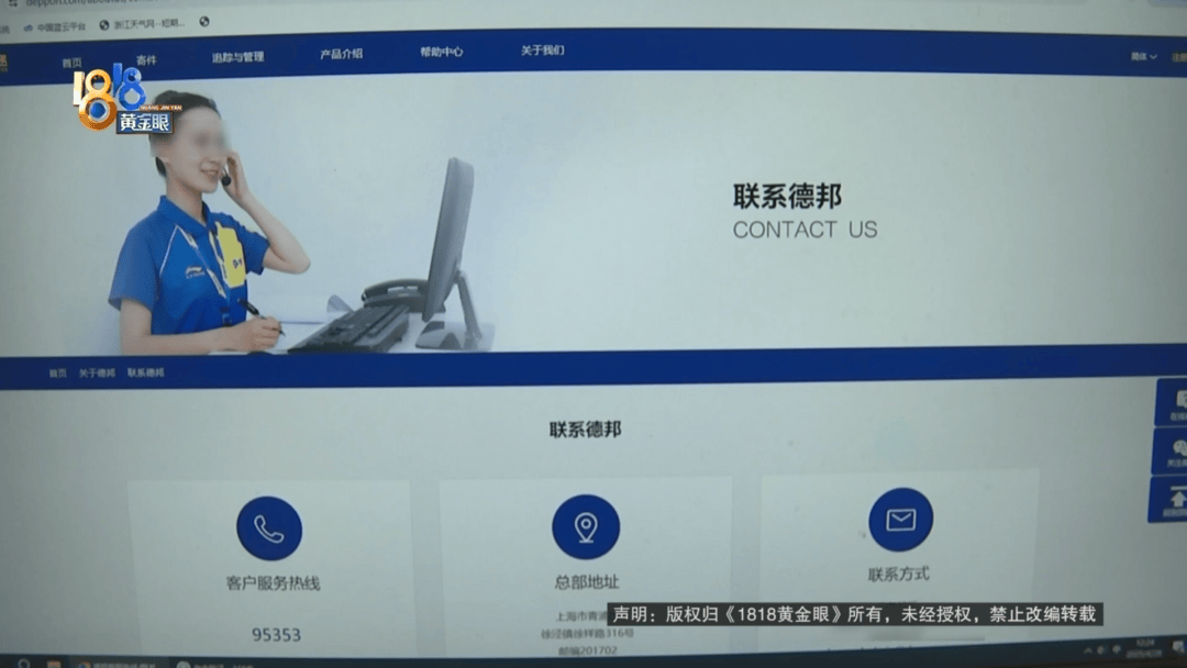 “赚”了一笔钱后,17000元的工资要不回了? “赚”了一笔钱后,17000元的工资要不回了?