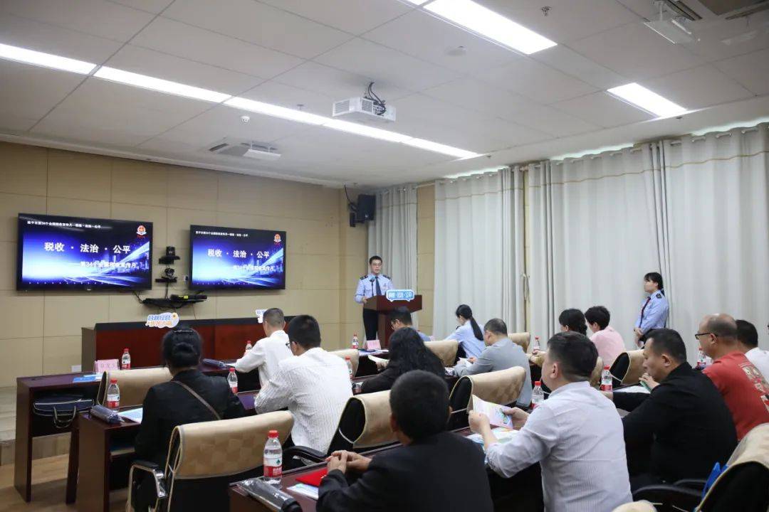 税收宣传月丨春风送暖话合规税宣月活动精彩回顾(图14)