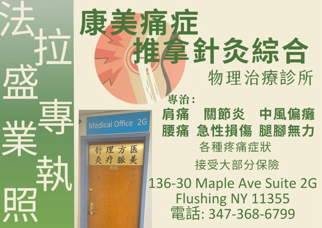 爆！通胀补助金批了！纽约人准备好收钱！_搜狐网