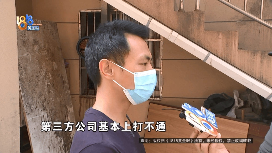 “赚”了一笔钱后,17000元的工资要不回了? “赚”了一笔钱后,17000元的工资要不回了?