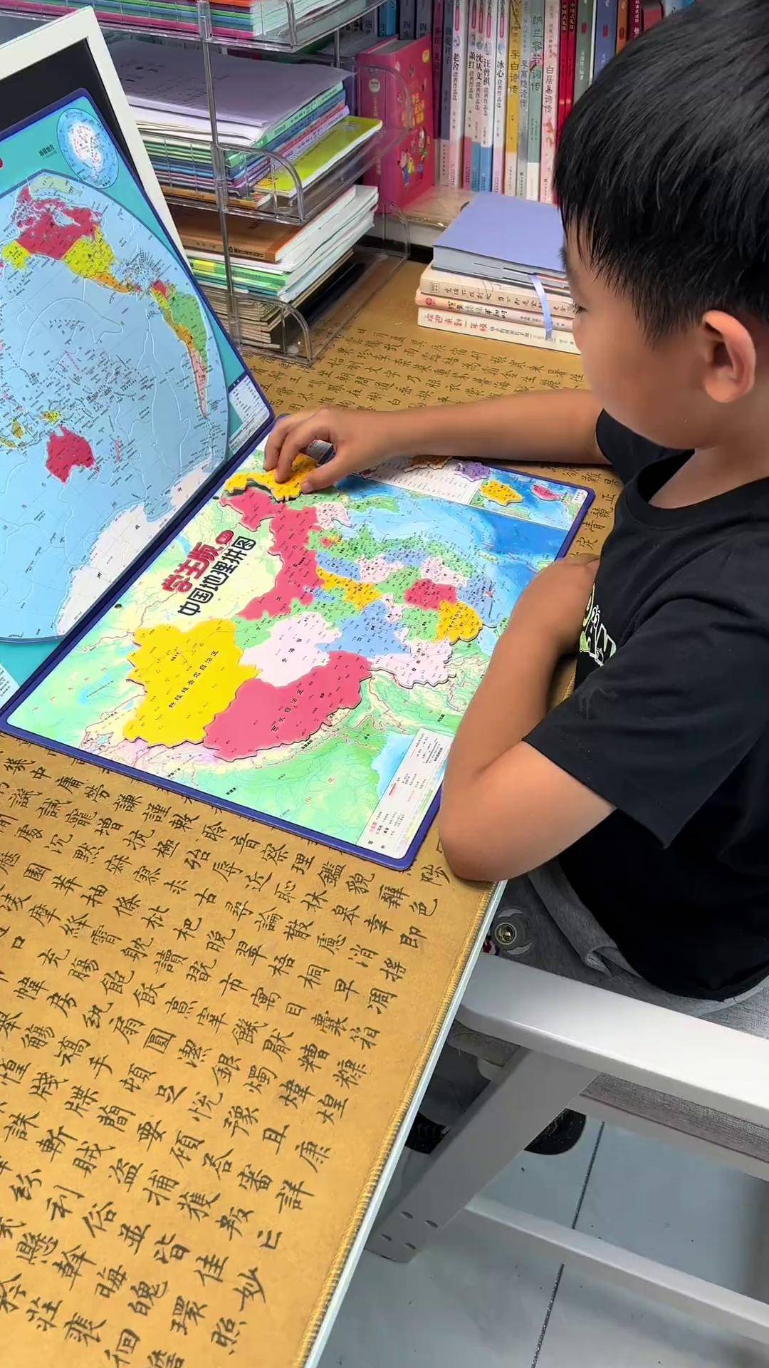 中国地图拼图 世界地图拼图地理知识 地理地图