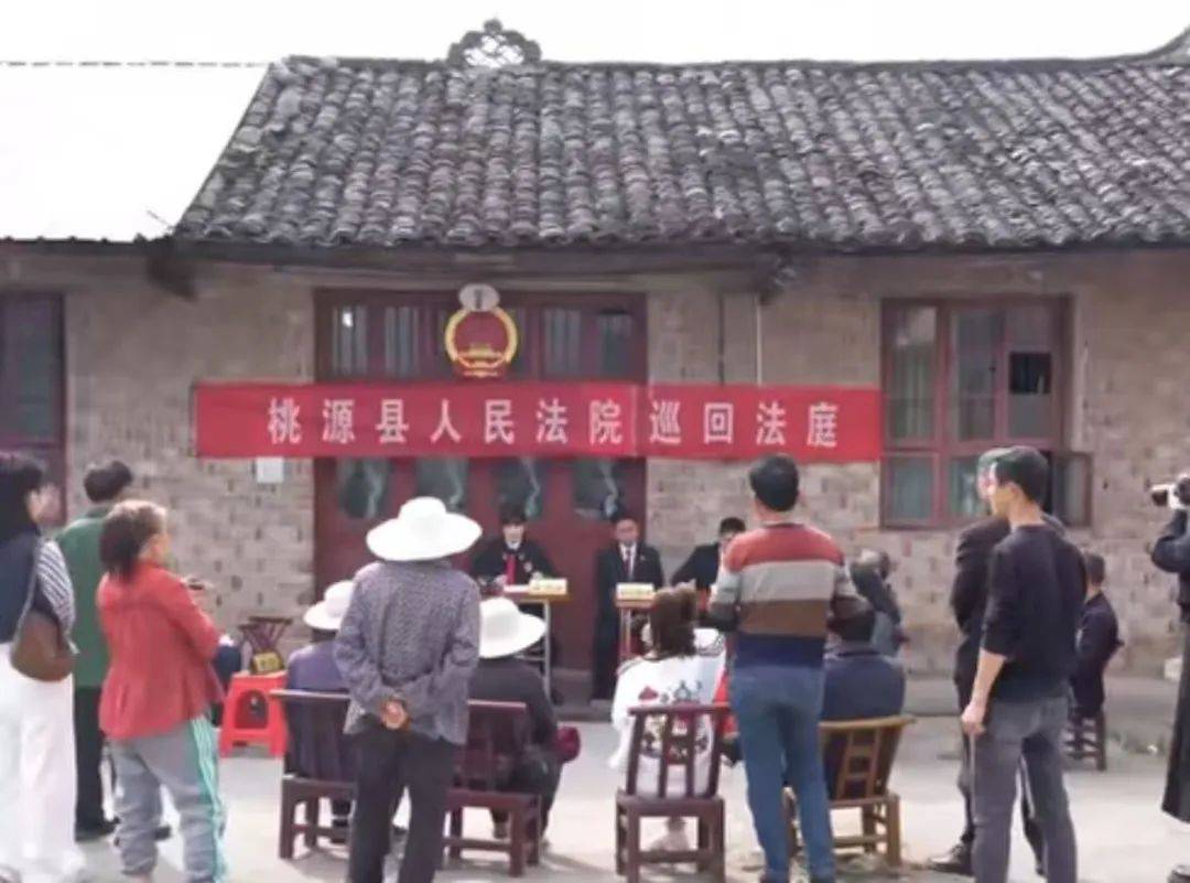 湖南一男子帮抬棺途中心梗猝死，家属获11万补偿