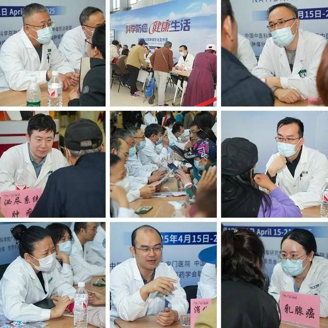 广安门中医医院、全程陪同挂号挂号微信_我来告诉你的简单介绍