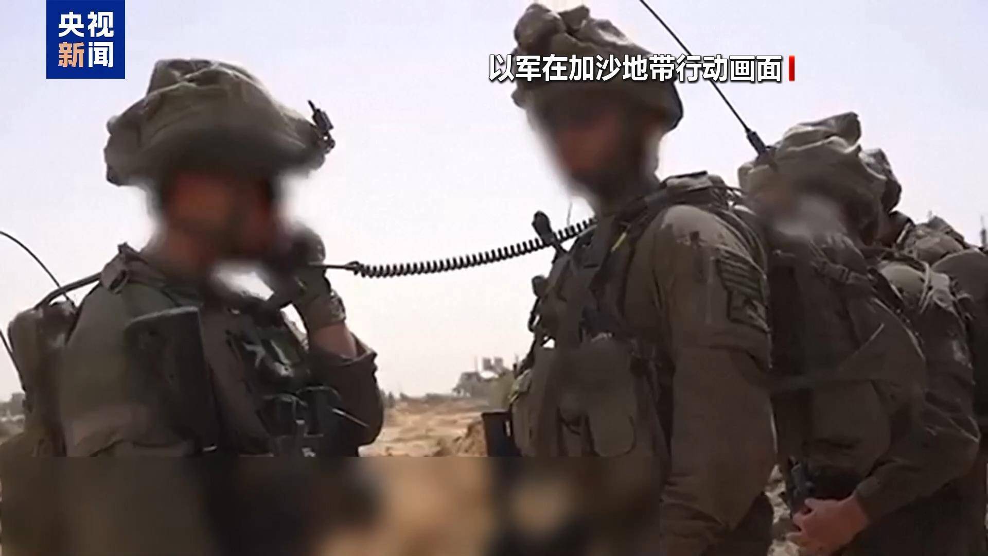 以色列部队将大规模招募储备金，以准备扩大加