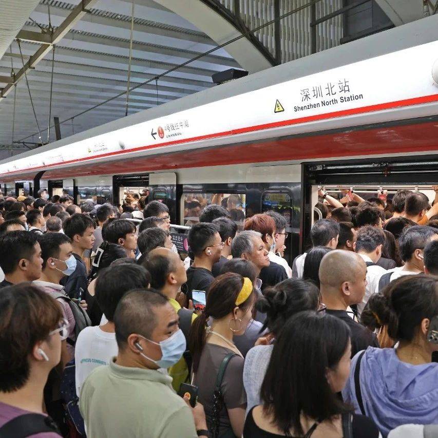 最新！今起，深圳北站高铁换乘地铁临时免安检！_通道_出站口_旅客