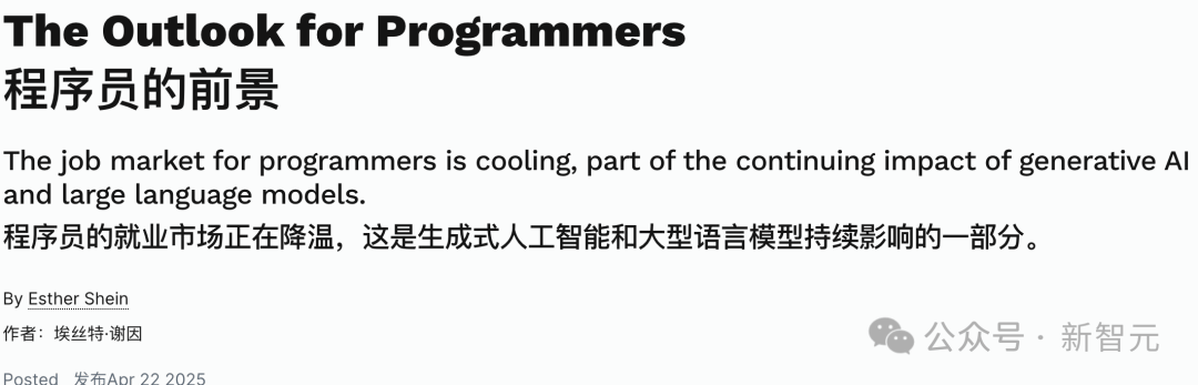 AI教父Hinton警告：有志于编程，不必读大学！