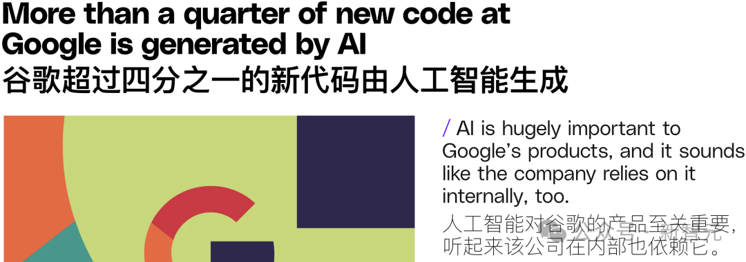 AI教父Hinton警告：有志于编程，不必读大学！