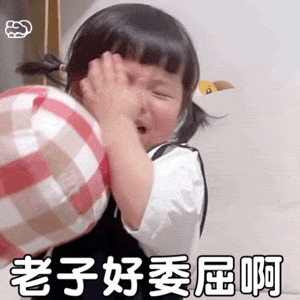 300_300gif 动态图 动图
