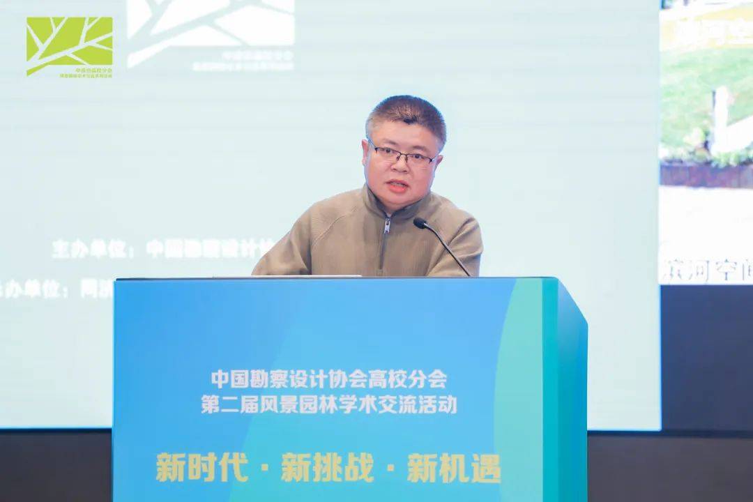 【UAS】走近杰青·青年节特辑丨对话东大院丁广明：保持对专业的敬畏与奉献精神欧博体育网址(图9)