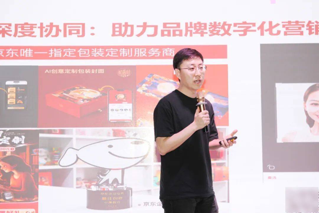 beat·365(中国) - 官方网站【聚焦】薪火相承 破界新生：五四青年节跨界青年发展论坛“数印思享荟”成功举办(图6)