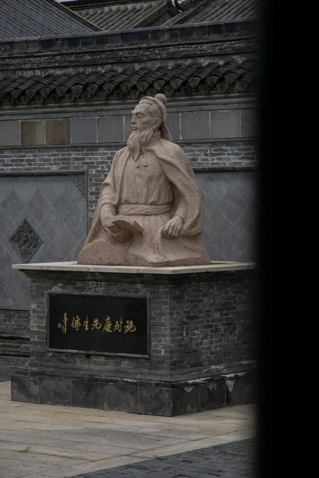 来泰州,品"三水"~