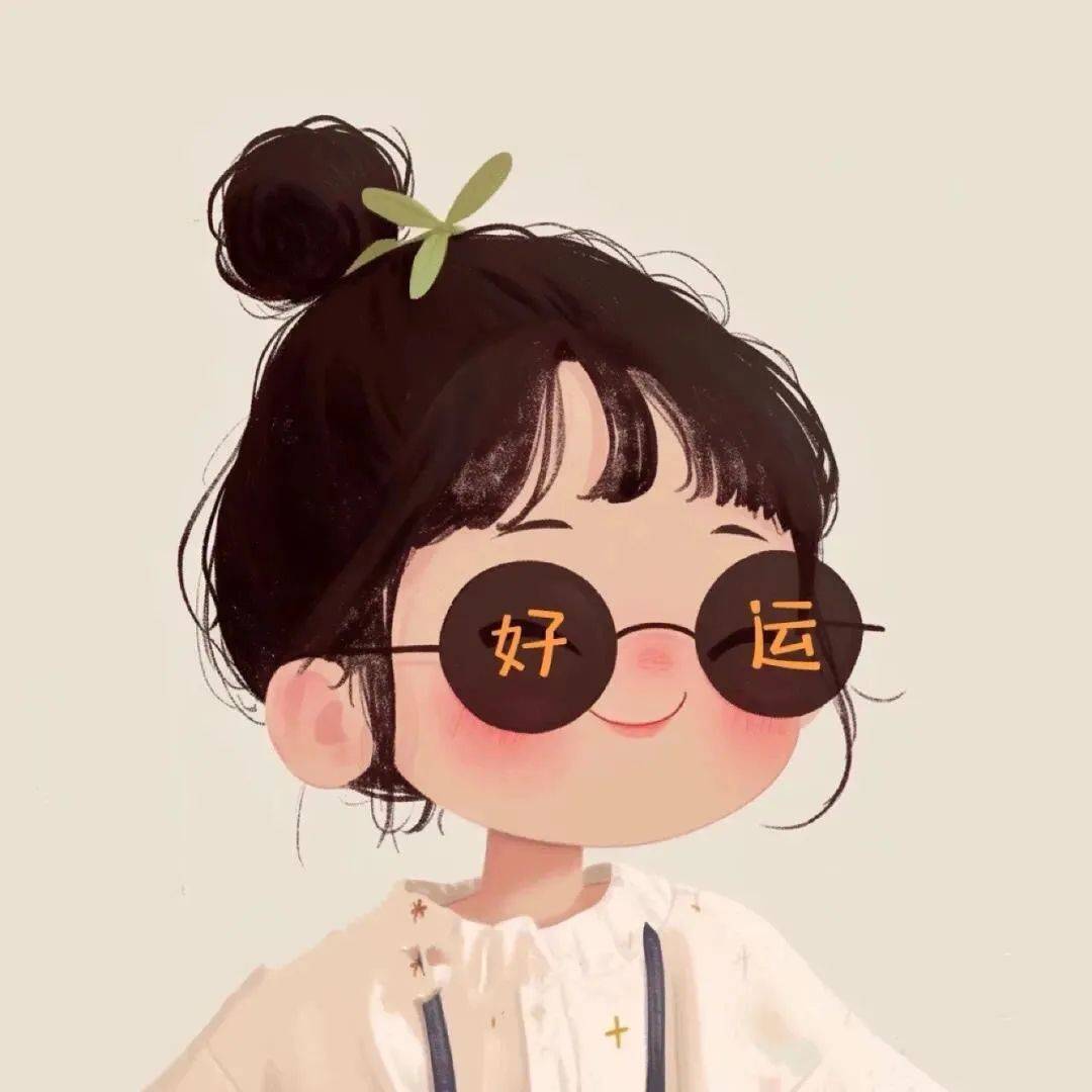 头像 | 隔着屏幕就喜欢的微信头像