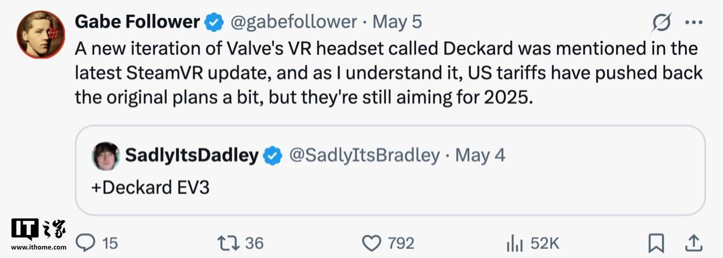 消息称 V 社 Deckard 新品 VR 头显因美国当局关税政策推迟发布