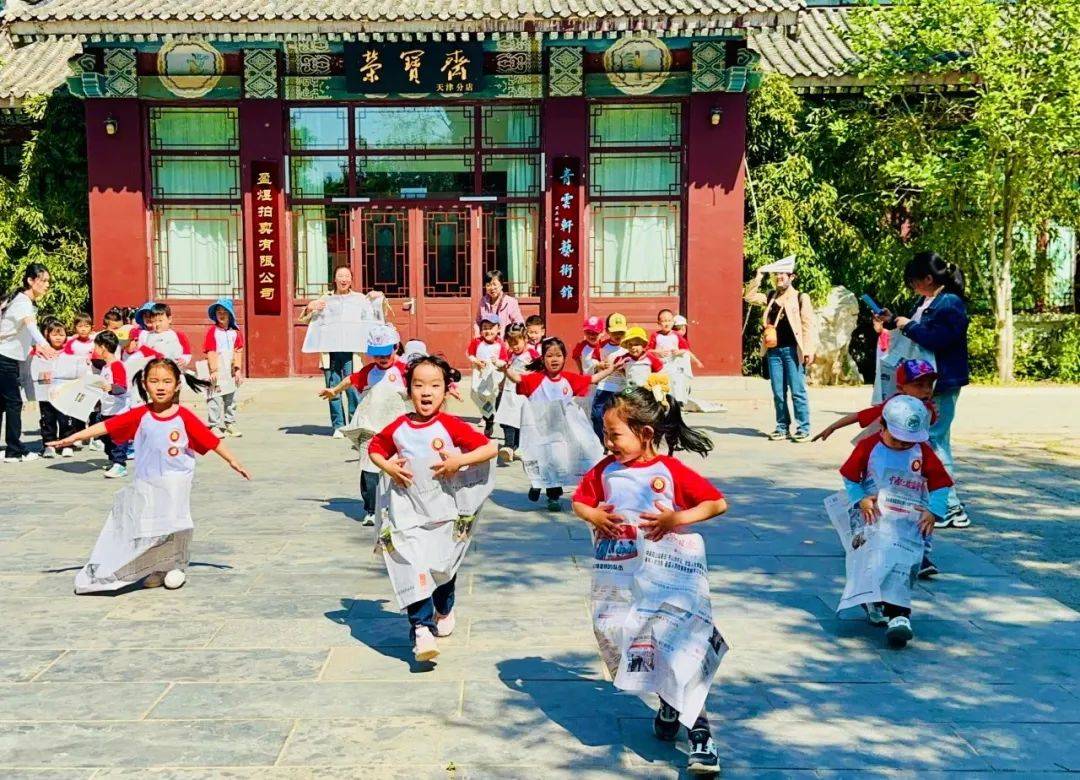 幼儿园秋季亲子运动会活动方案_红桥幼儿园亲子运动会_西沽公园春游活动