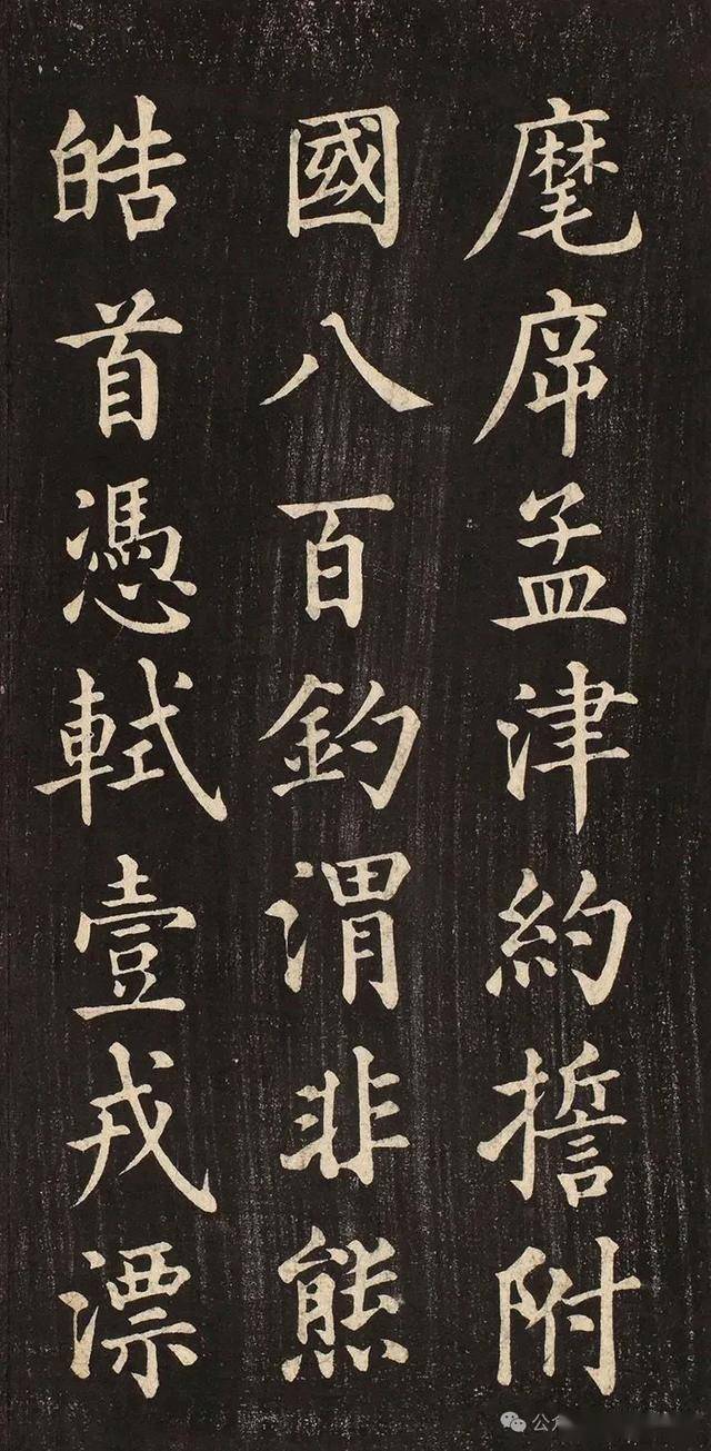 姜立綱楷書千字文 1冊 和本 唐本 漢籍 線装 漢詩 漢文 姜立綱楷書千字文 1冊 和本 唐本 漢籍 線装 漢詩 漢文 姜立綱楷書千字