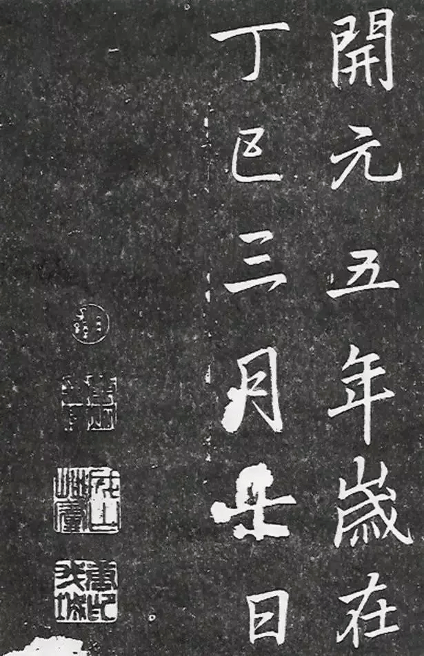 ʿՈ