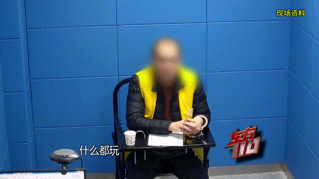 37岁痴情女子倾尽百万泡面果腹仍坚持转账：帮他有种使命感（痴情女人）