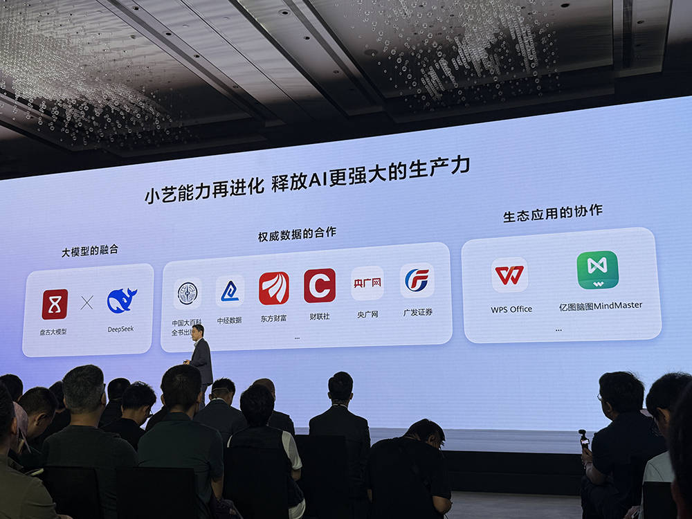 华为再破美国封锁，鸿蒙电脑亮相！正式抛弃Windows