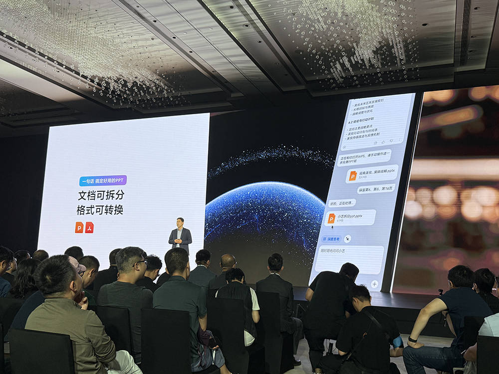 华为再破美国封锁，鸿蒙电脑亮相！正式抛弃Windows