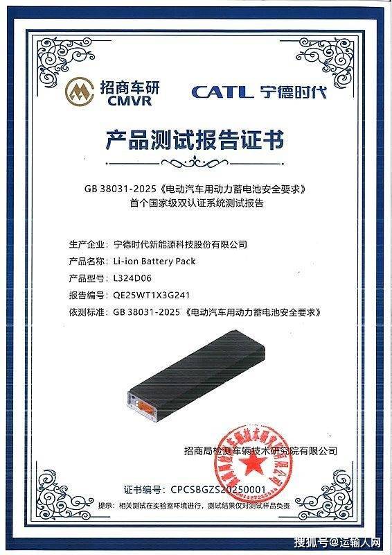 真正的天行vpn