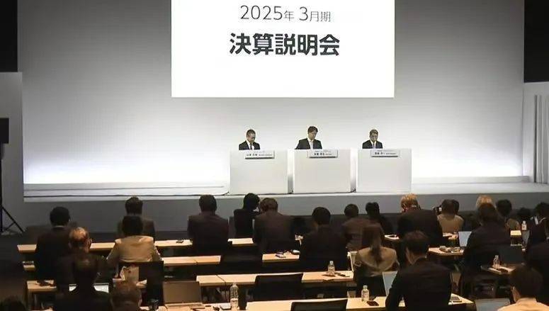 丰田2025:特朗普关税重压下,如何以攻为守布局未来?_约合_日元_人民币