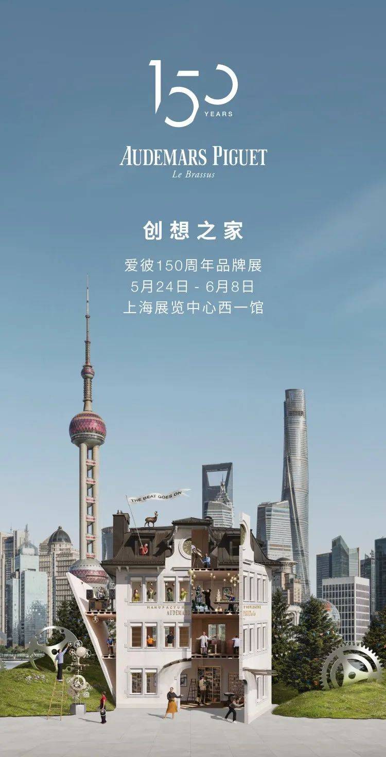 钦定古今图书集成/方舆汇编/山川典/第173卷- 维基文库，自由的图书馆, image size:750x1472