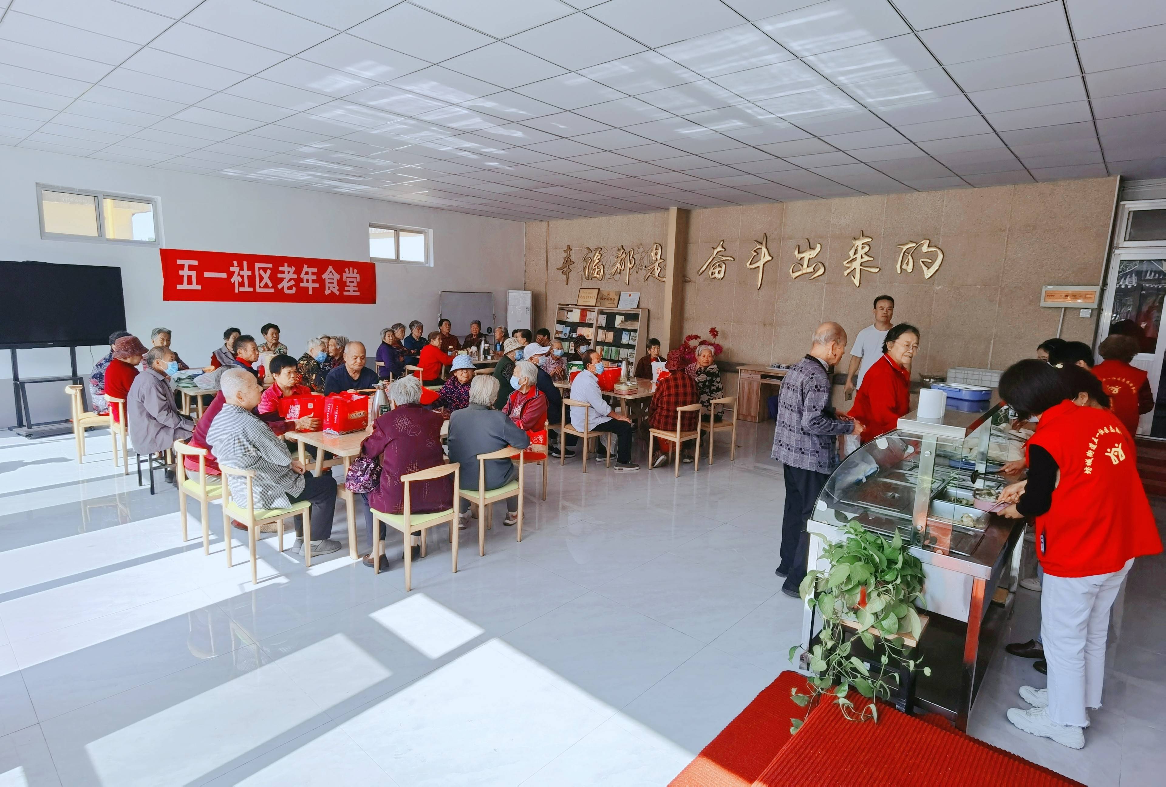 山东潍坊:"嵌入式"养老让老人近享幸福